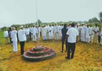 Rajesh Pilot College