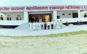 Rajesh Pilot College